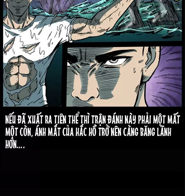 U Minh Ngụy Tượng Chapter 248 - Trang 2