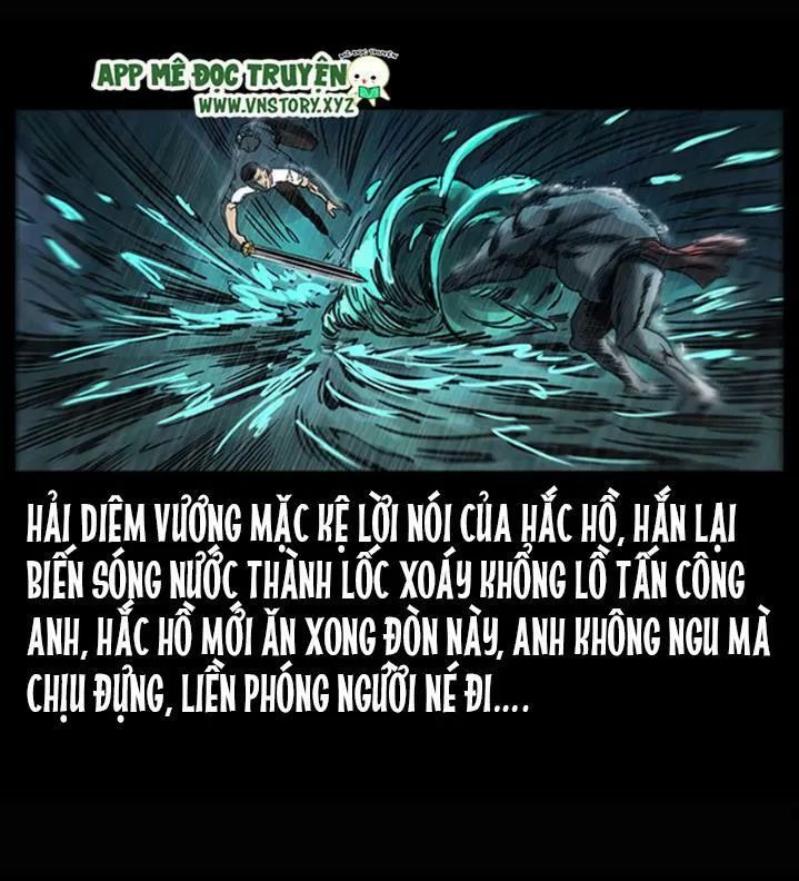 U Minh Ngụy Tượng Chapter 248 - Trang 2