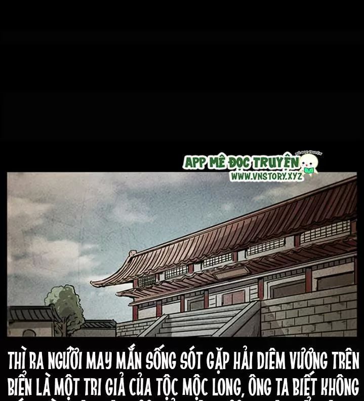 U Minh Ngụy Tượng Chapter 248 - Trang 2