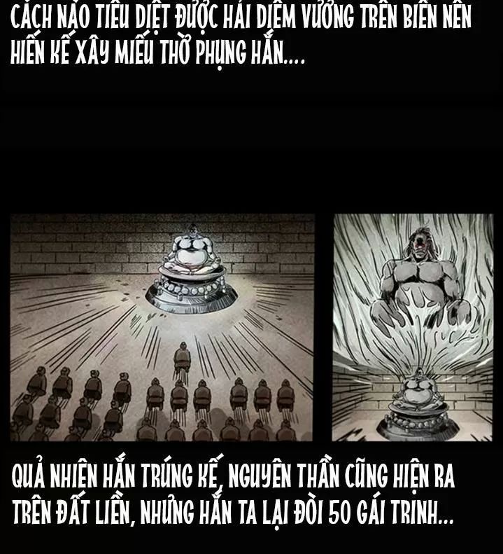 U Minh Ngụy Tượng Chapter 248 - Trang 2