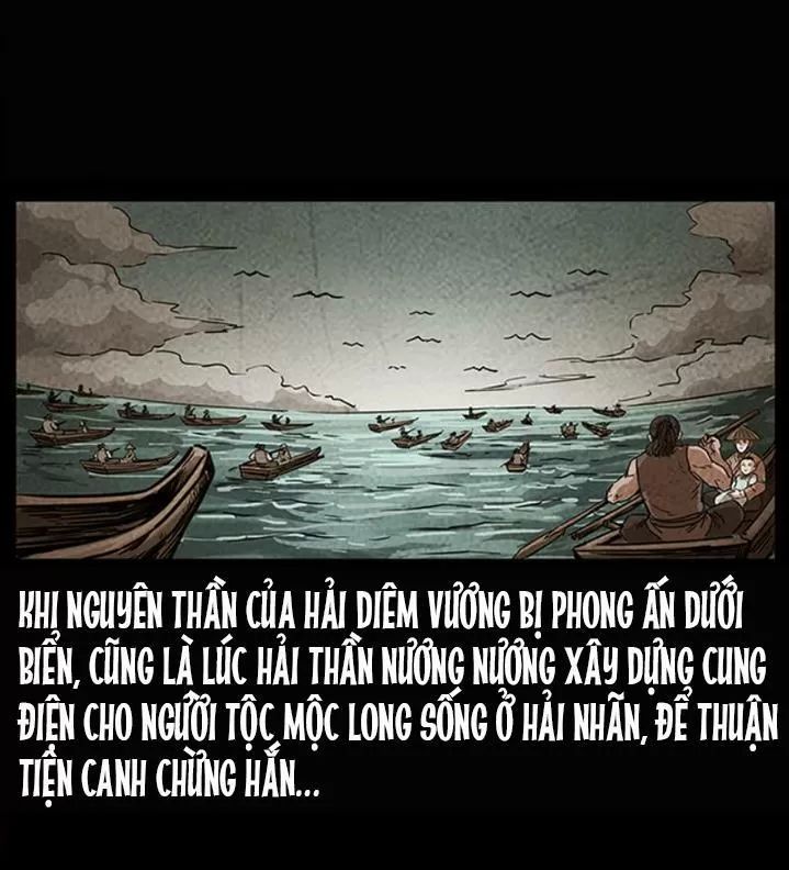 U Minh Ngụy Tượng Chapter 248 - Trang 2