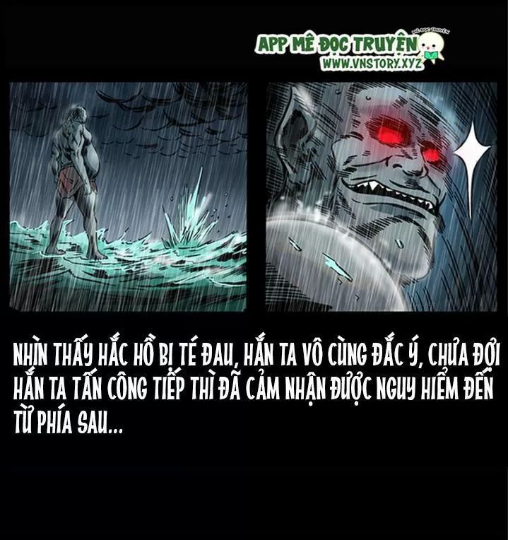 U Minh Ngụy Tượng Chapter 248 - Trang 2