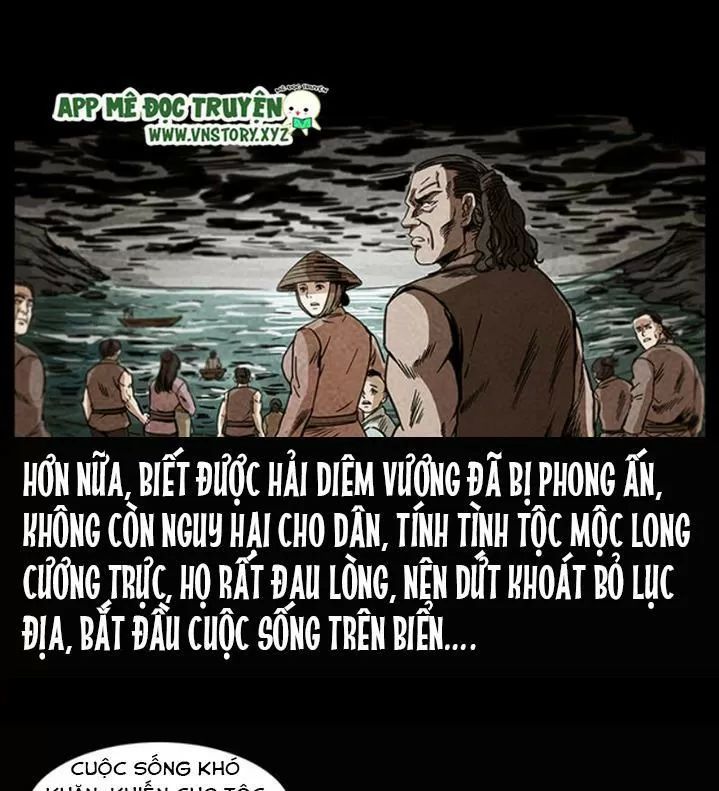 U Minh Ngụy Tượng Chapter 248 - Trang 2