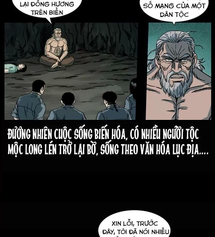 U Minh Ngụy Tượng Chapter 248 - Trang 2