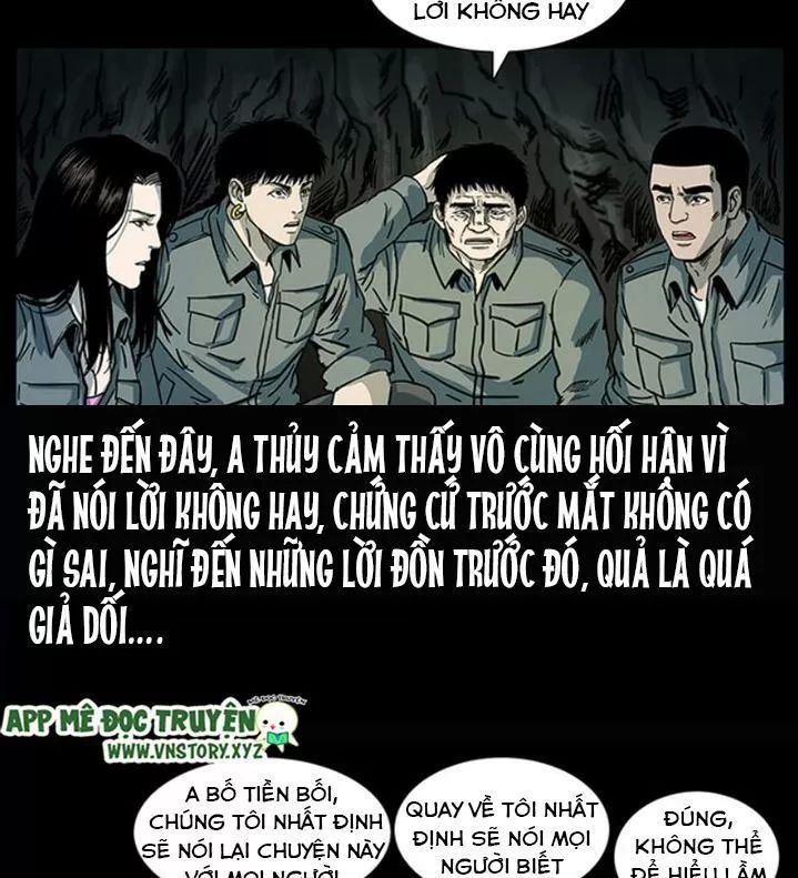 U Minh Ngụy Tượng Chapter 248 - Trang 2
