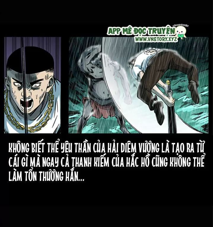 U Minh Ngụy Tượng Chapter 248 - Trang 2