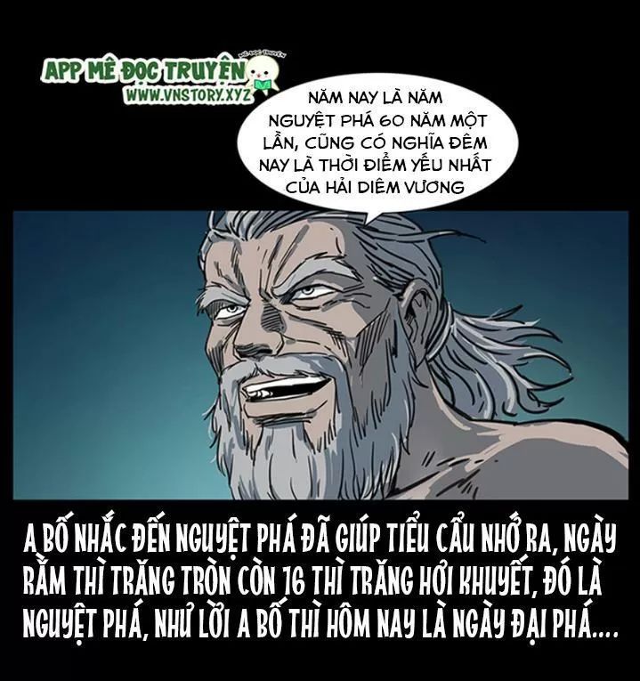 U Minh Ngụy Tượng Chapter 249 - Trang 2