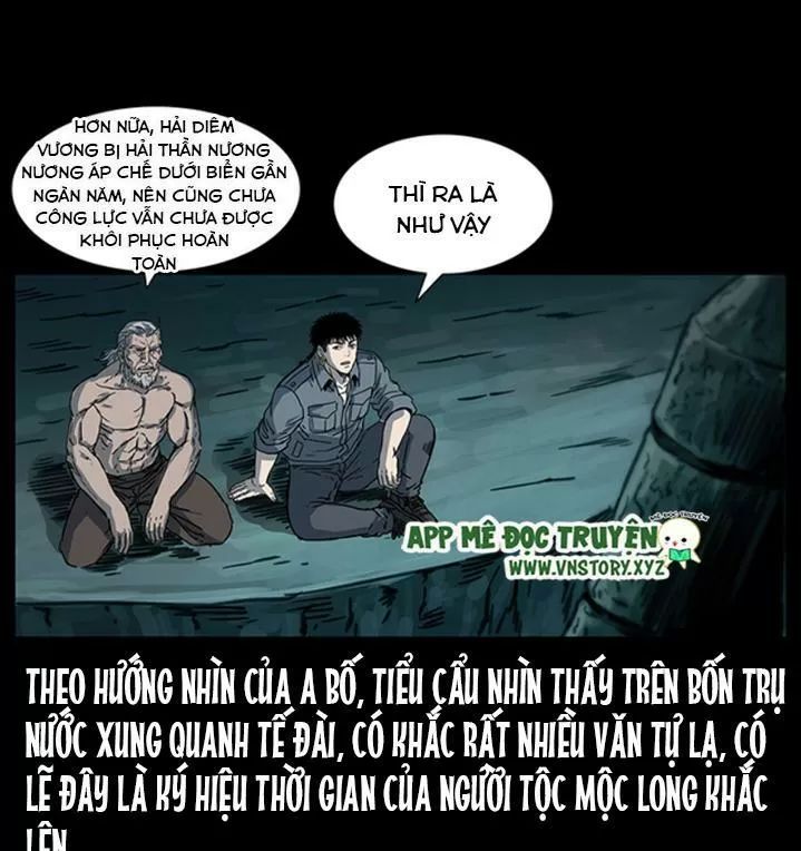 U Minh Ngụy Tượng Chapter 249 - Trang 2