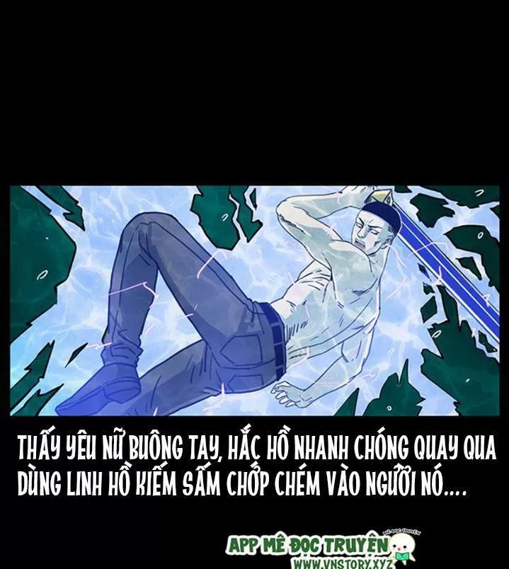 U Minh Ngụy Tượng Chapter 249 - Trang 2