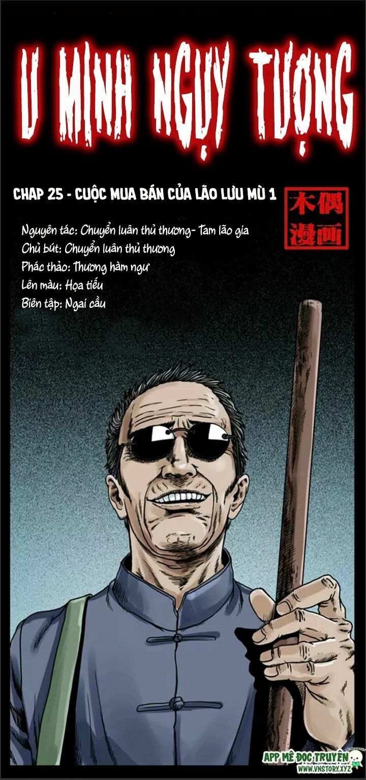 U Minh Ngụy Tượng Chapter 25 - Trang 2