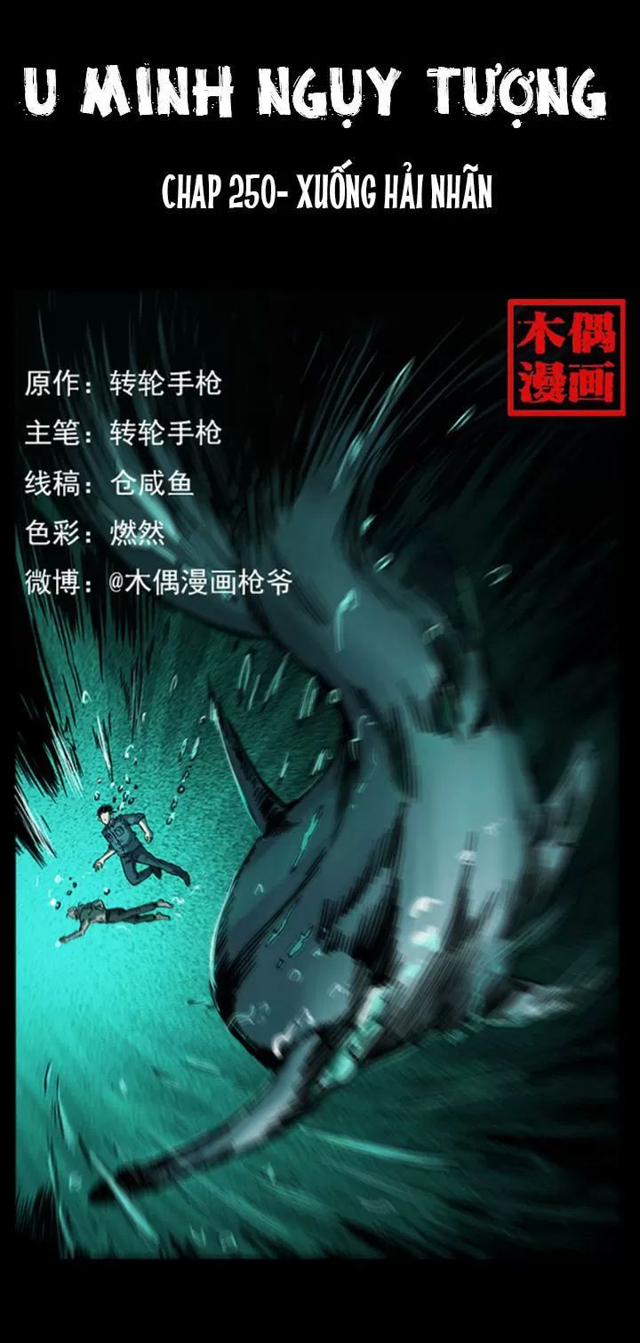 U Minh Ngụy Tượng Chapter 250 - Trang 2