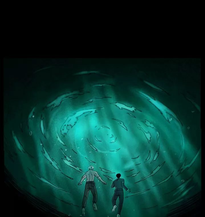 U Minh Ngụy Tượng Chapter 250 - Trang 2