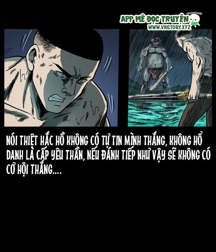 U Minh Ngụy Tượng Chapter 250 - Trang 2