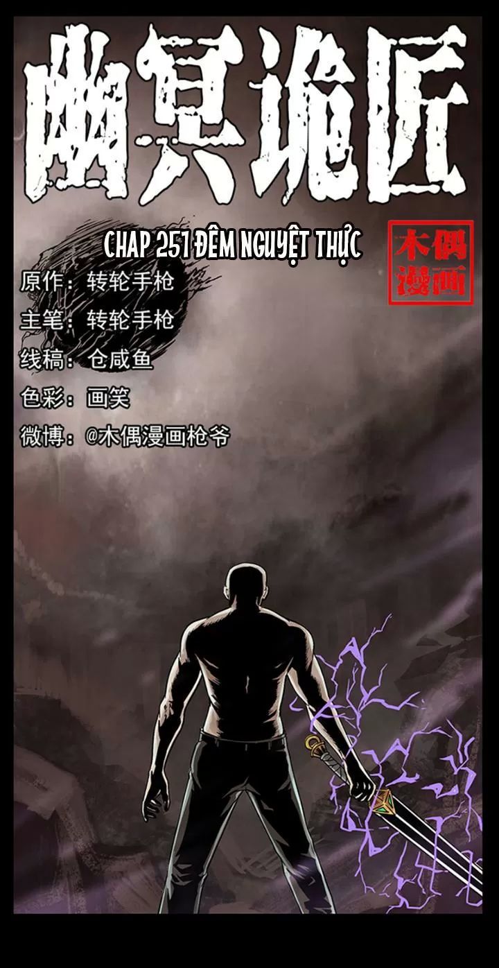 U Minh Ngụy Tượng Chapter 251 - Trang 2