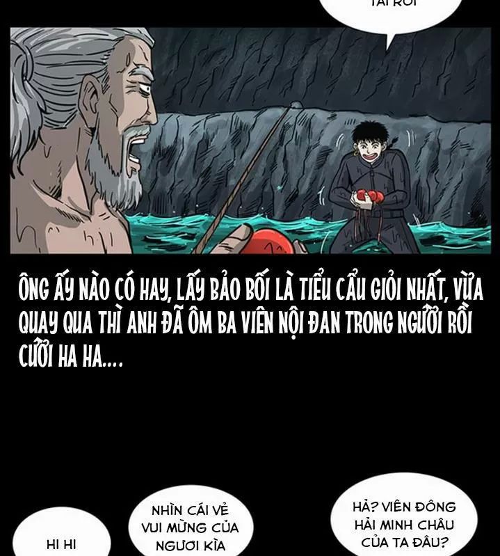 U Minh Ngụy Tượng Chapter 251 - Trang 2