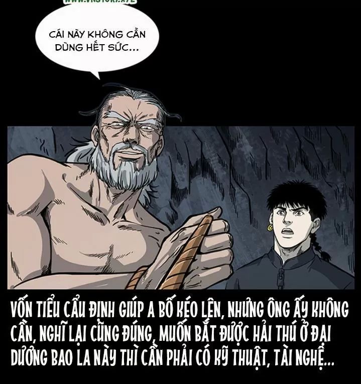 U Minh Ngụy Tượng Chapter 251 - Trang 2