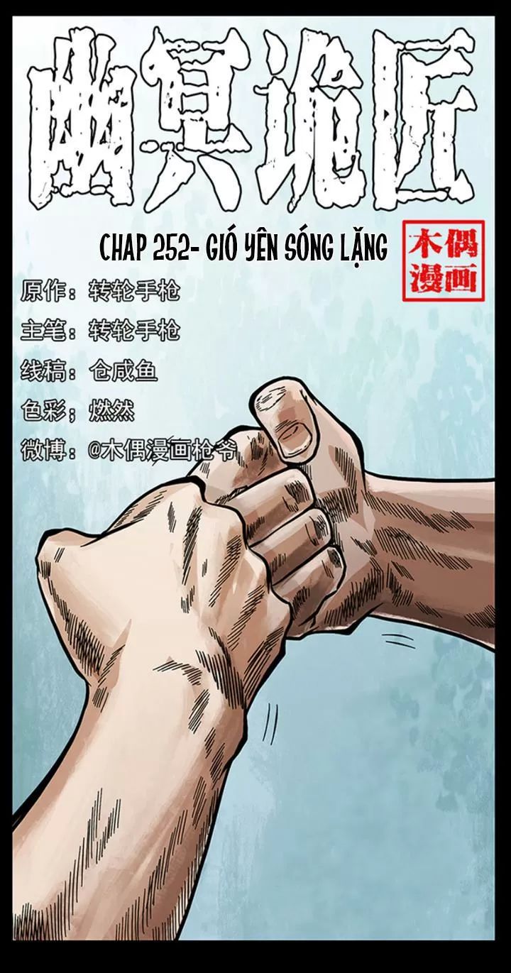 U Minh Ngụy Tượng Chapter 252 - Trang 2