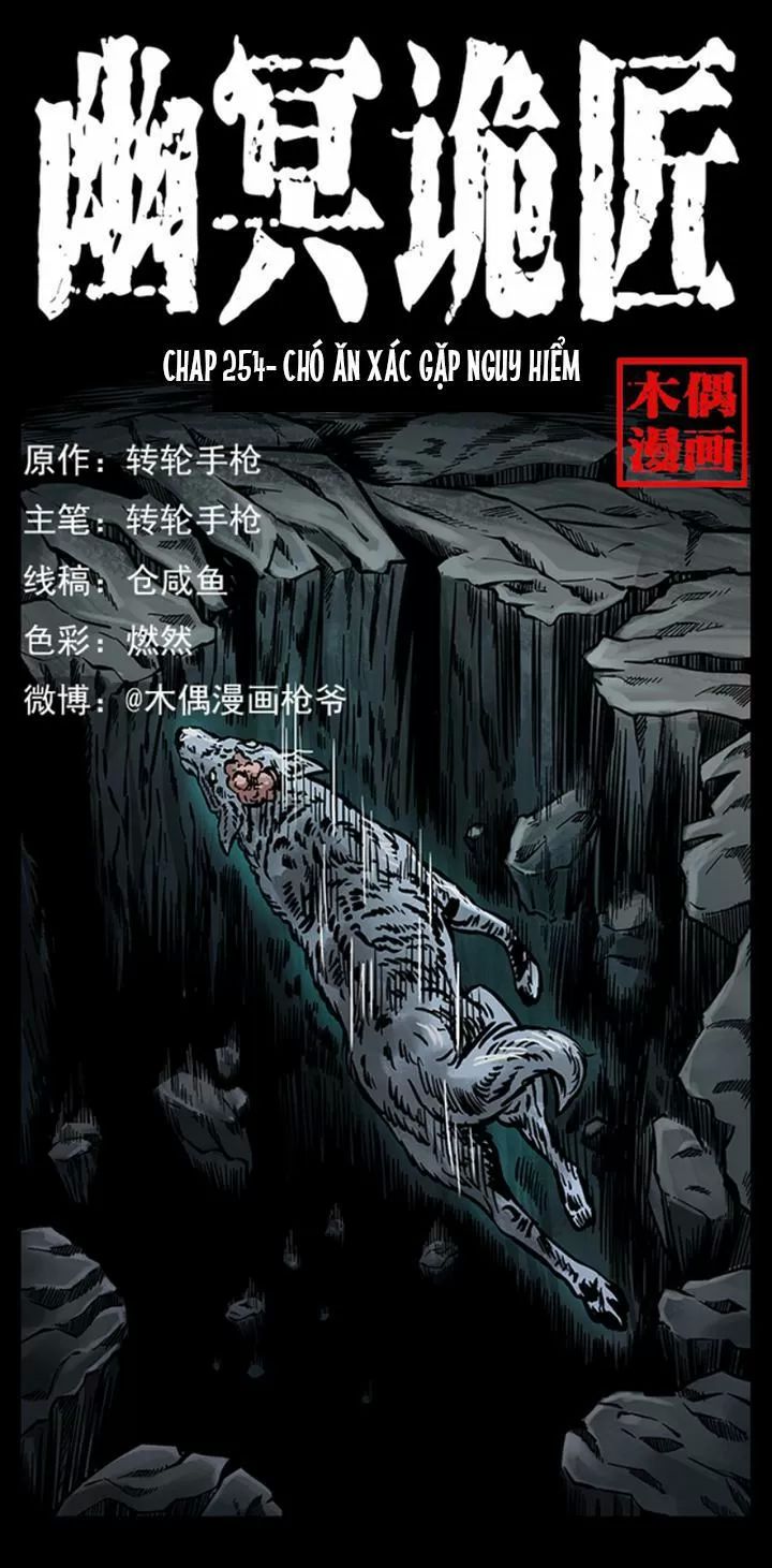 U Minh Ngụy Tượng Chapter 254 - Trang 2