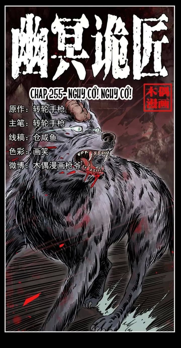 U Minh Ngụy Tượng Chapter 255 - Trang 2