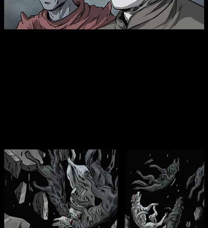 U Minh Ngụy Tượng Chapter 255 - Trang 2