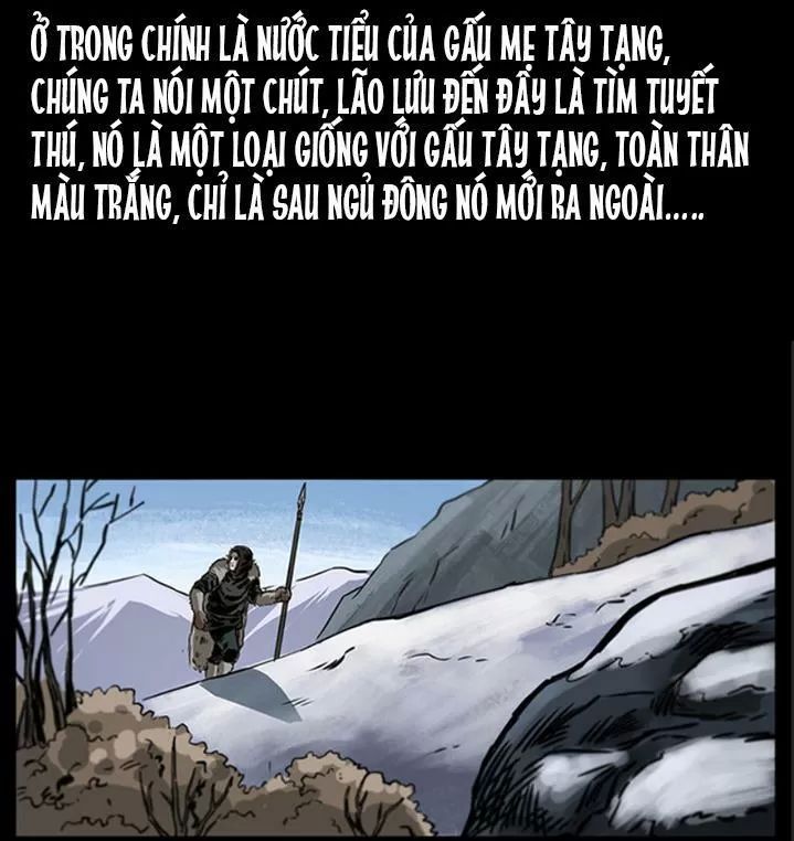 U Minh Ngụy Tượng Chapter 256 - Trang 2