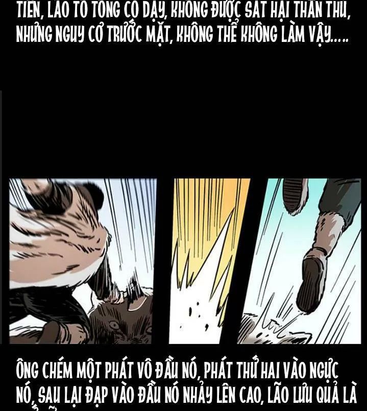 U Minh Ngụy Tượng Chapter 256 - Trang 2