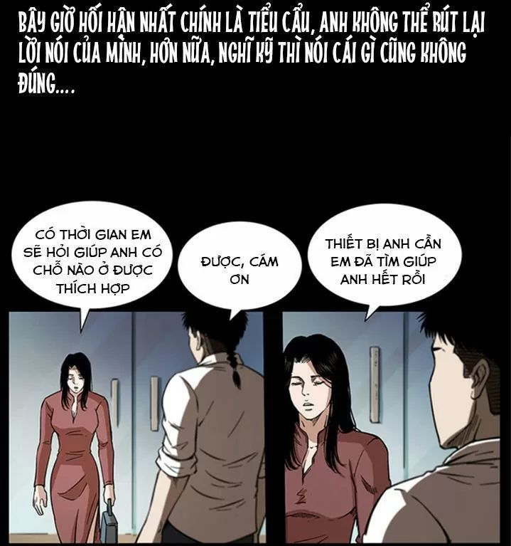 U Minh Ngụy Tượng Chapter 257 - Trang 2