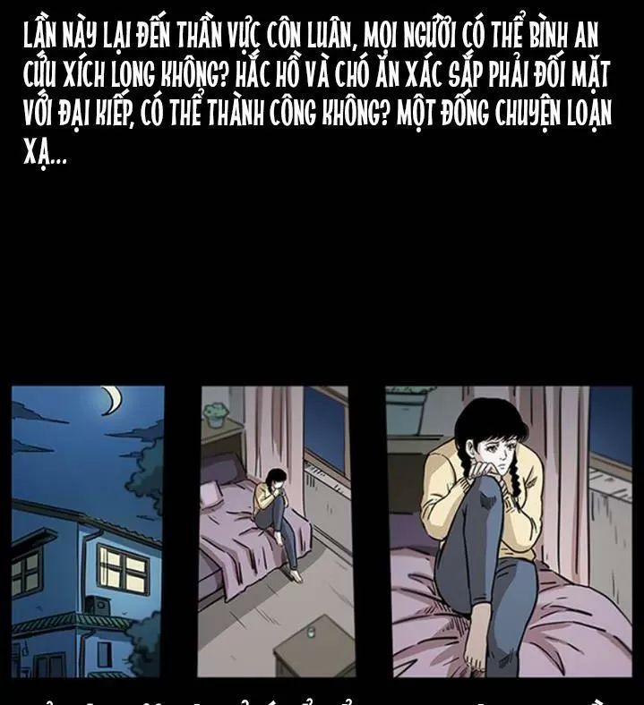 U Minh Ngụy Tượng Chapter 257 - Trang 2