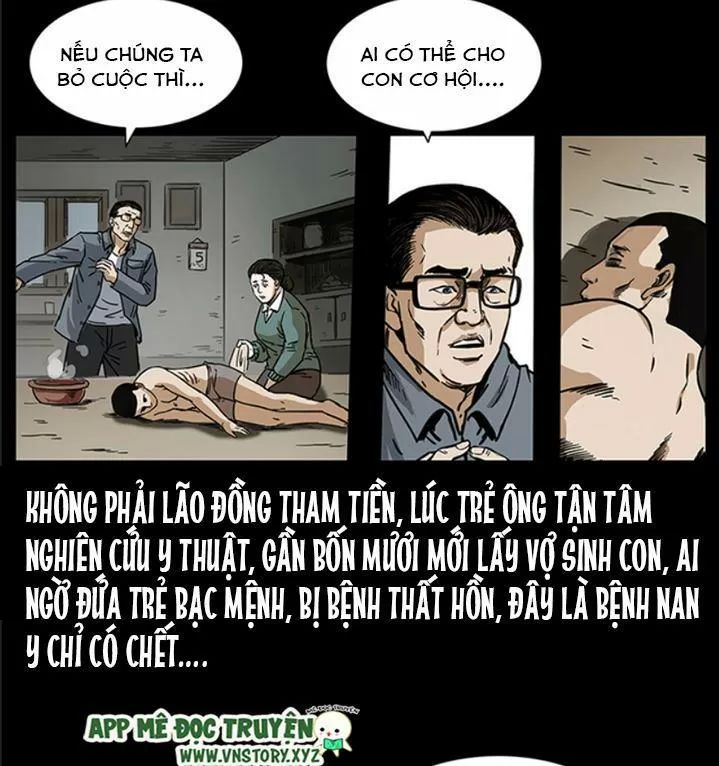 U Minh Ngụy Tượng Chapter 258 - Trang 2