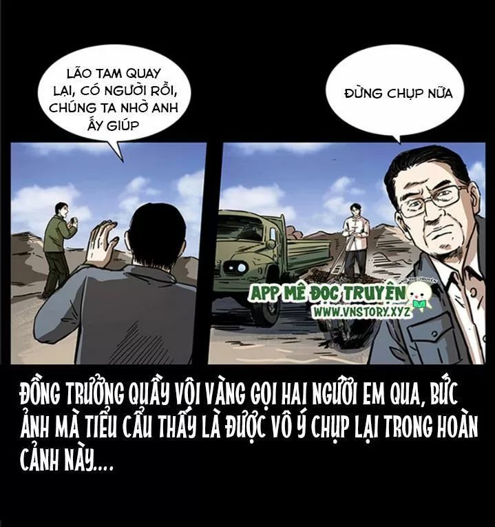 U Minh Ngụy Tượng Chapter 258 - Trang 2