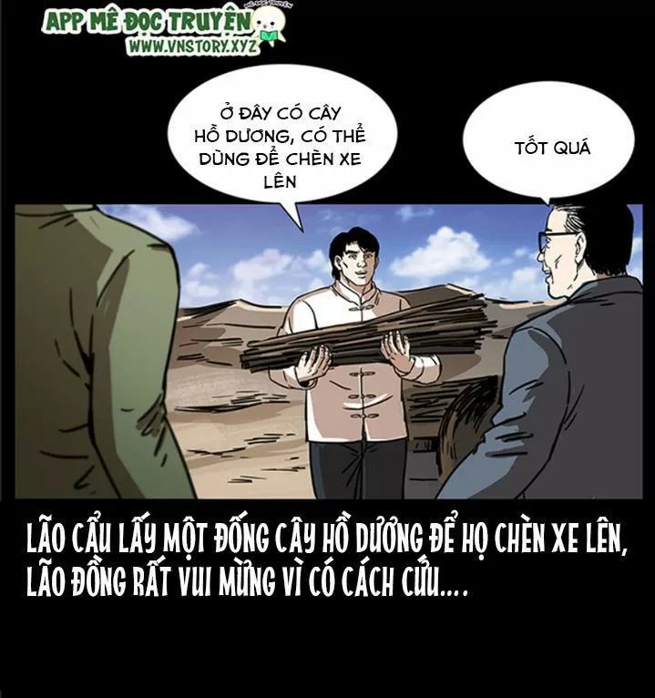 U Minh Ngụy Tượng Chapter 258 - Trang 2