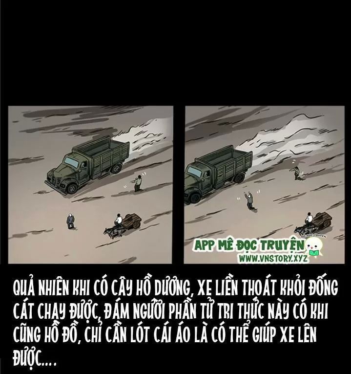 U Minh Ngụy Tượng Chapter 258 - Trang 2