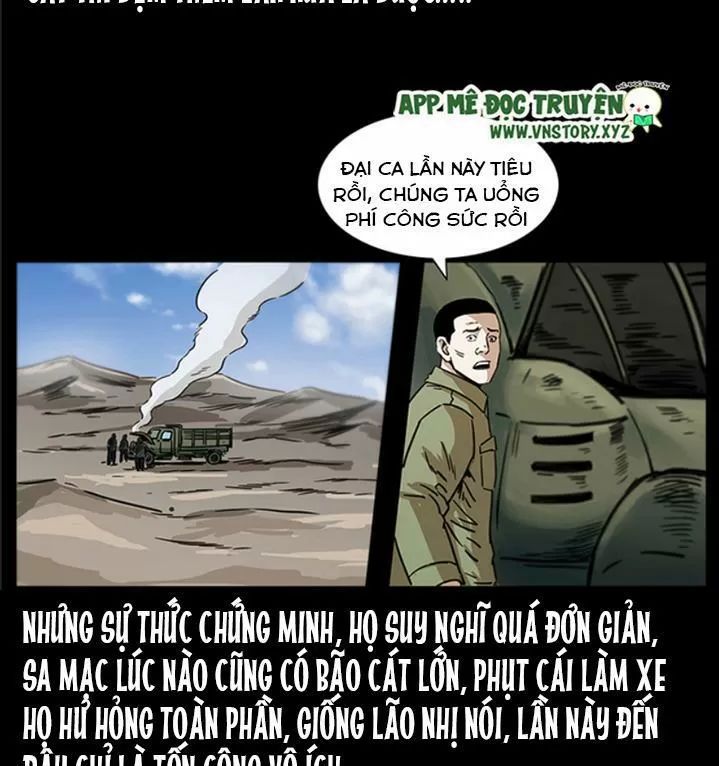 U Minh Ngụy Tượng Chapter 258 - Trang 2