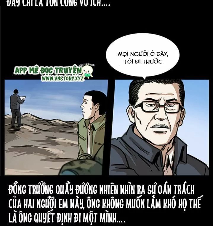 U Minh Ngụy Tượng Chapter 258 - Trang 2