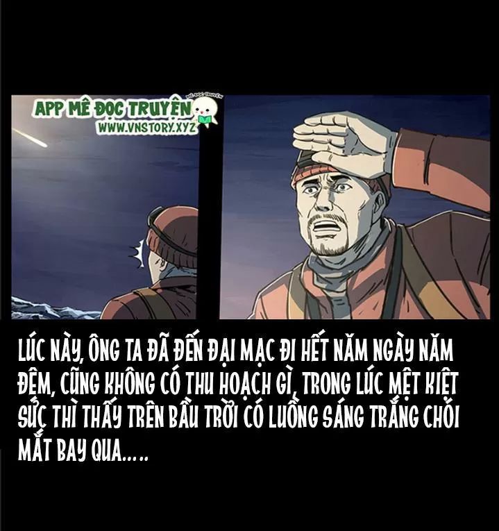 U Minh Ngụy Tượng Chapter 258 - Trang 2