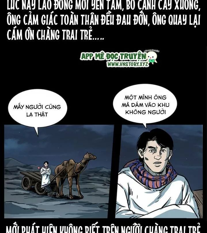 U Minh Ngụy Tượng Chapter 258 - Trang 2
