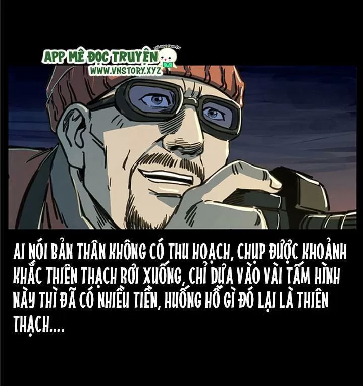 U Minh Ngụy Tượng Chapter 258 - Trang 2