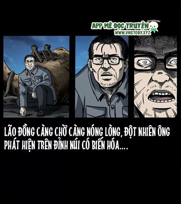 U Minh Ngụy Tượng Chapter 258 - Trang 2