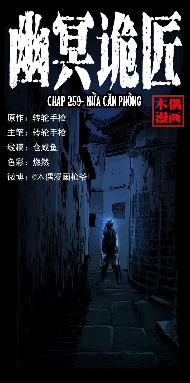 U Minh Ngụy Tượng Chapter 259 - Trang 2