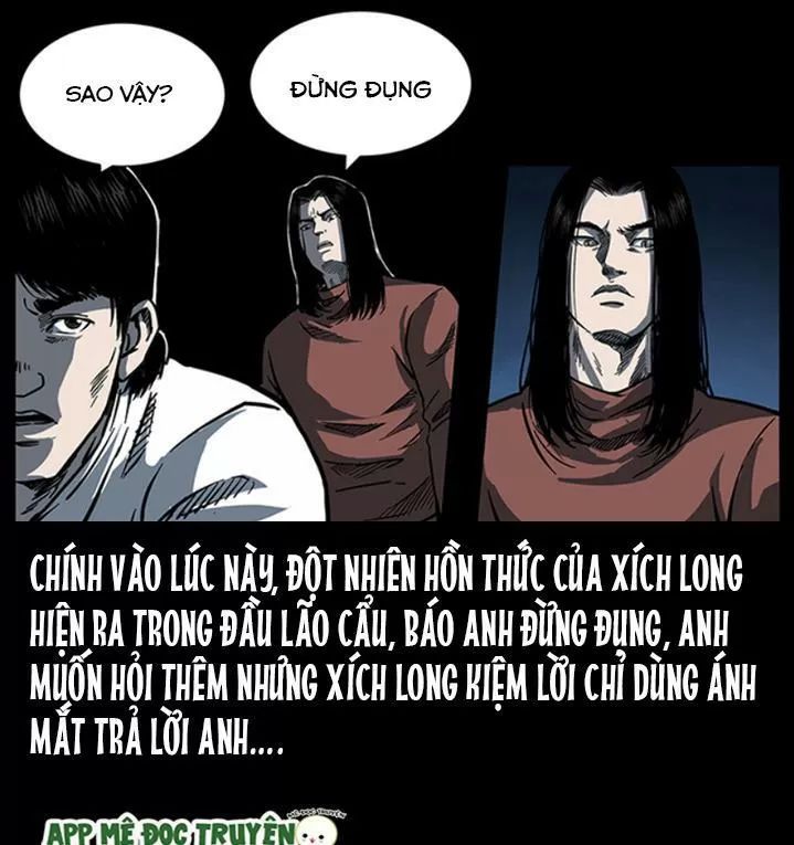 U Minh Ngụy Tượng Chapter 259 - Trang 2