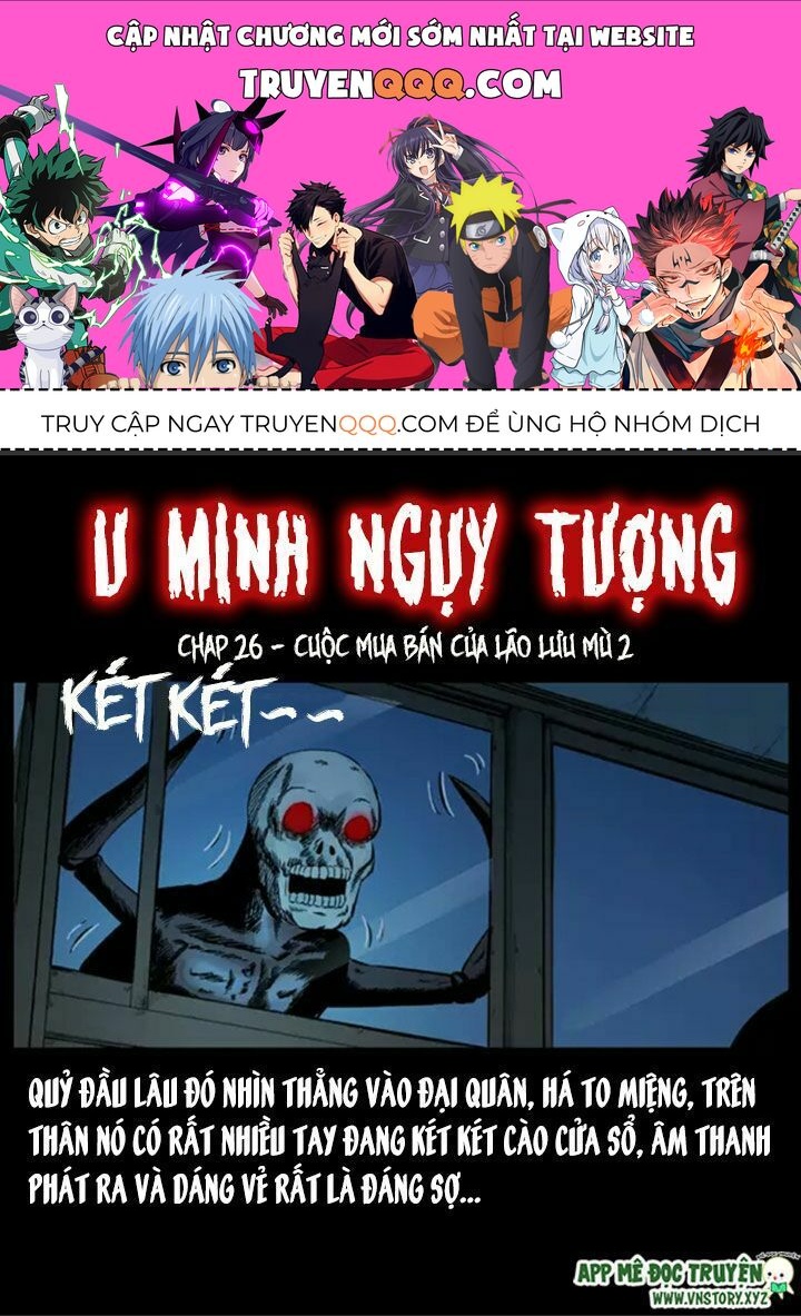 U Minh Ngụy Tượng Chapter 26.1 - Trang 2