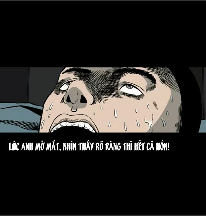 U Minh Ngụy Tượng Chapter 26.1 - Trang 2