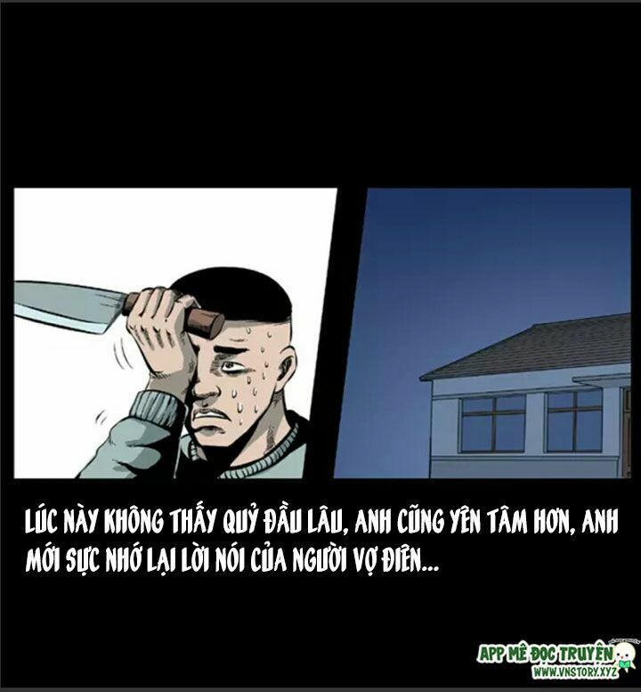 U Minh Ngụy Tượng Chapter 26 - Trang 2