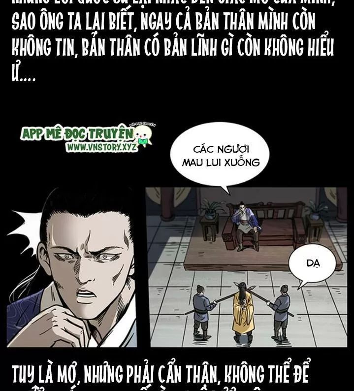 U Minh Ngụy Tượng Chapter 260 - Trang 2