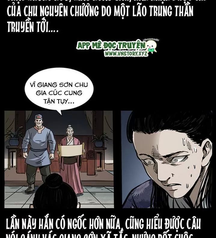 U Minh Ngụy Tượng Chapter 260 - Trang 2