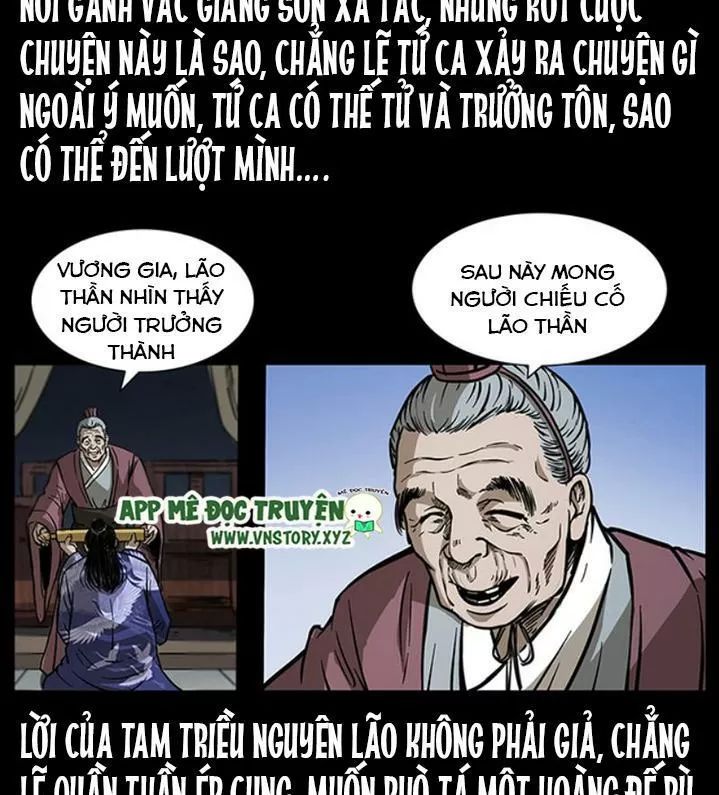 U Minh Ngụy Tượng Chapter 260 - Trang 2