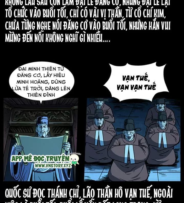 U Minh Ngụy Tượng Chapter 260 - Trang 2