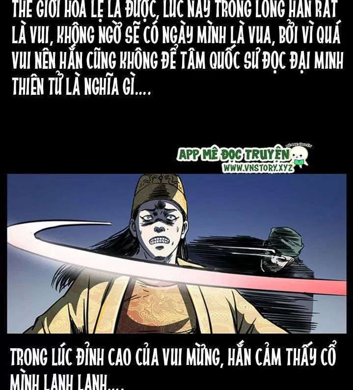 U Minh Ngụy Tượng Chapter 260 - Trang 2