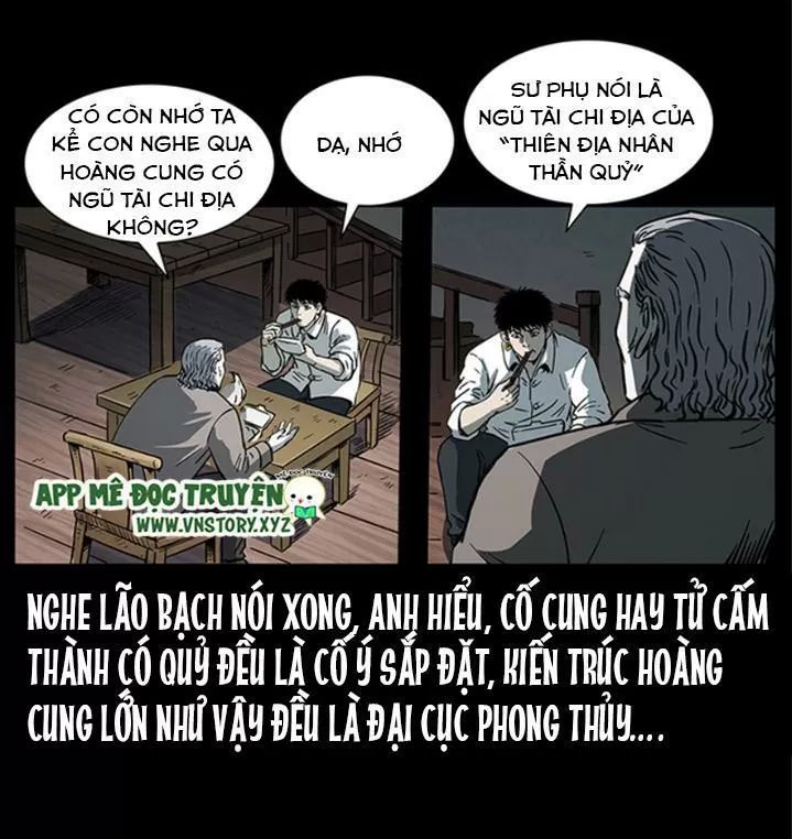 U Minh Ngụy Tượng Chapter 260 - Trang 2