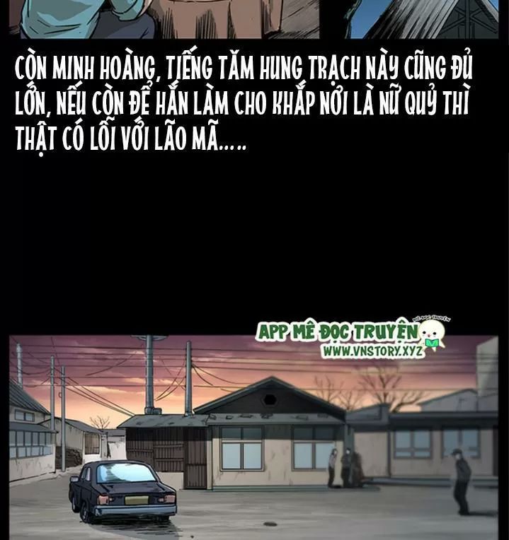 U Minh Ngụy Tượng Chapter 261 - Trang 2